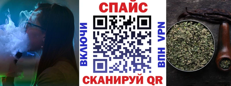 БУТИРАТ GHB  ОМГ ОМГ ССЫЛКА  Мариинский Посад 