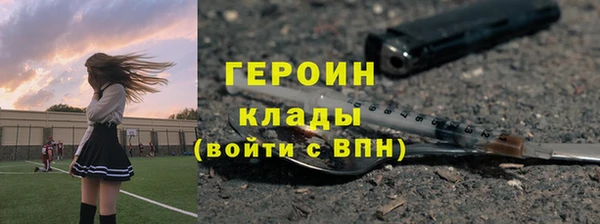 метадон Богданович