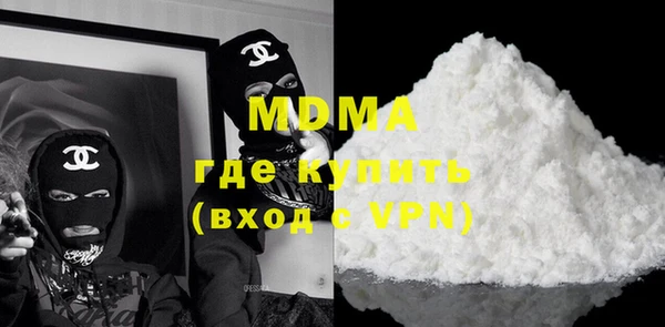 метадон Богданович