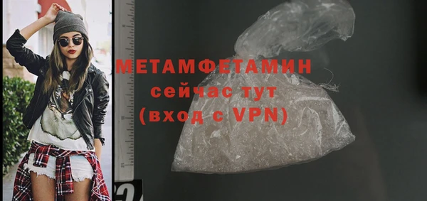 mix Богородицк