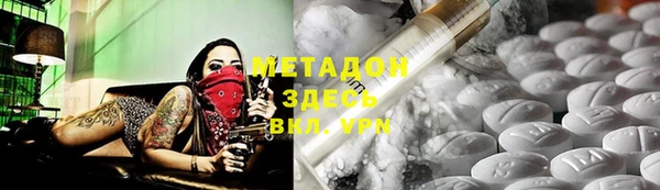mix Богородицк