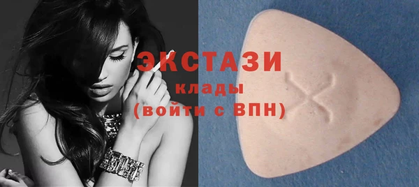mix Богородицк