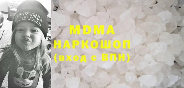 винт Покров