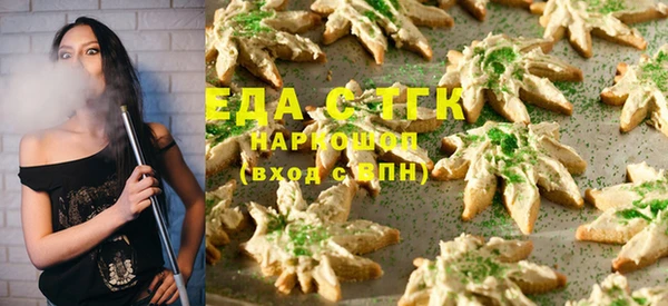 mix Богородицк