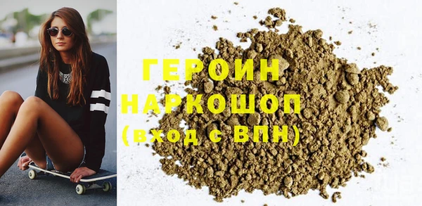 метадон Богданович
