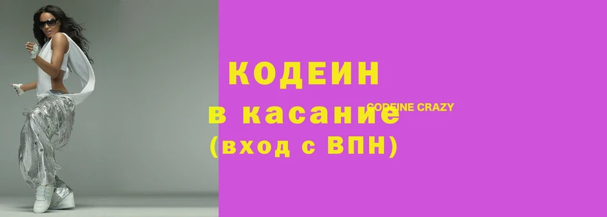 mix Богородицк