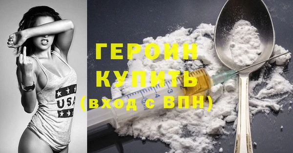метадон Богданович