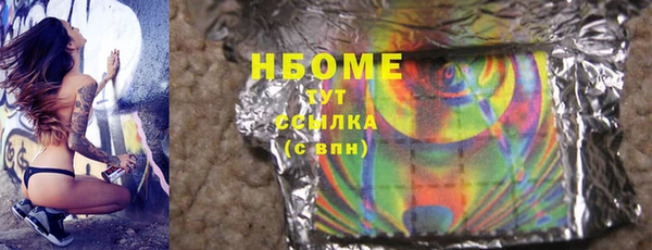 метадон Богданович
