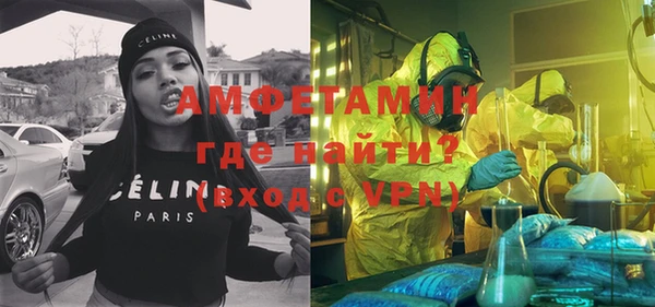 mix Богородицк