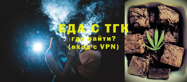 метадон Богданович