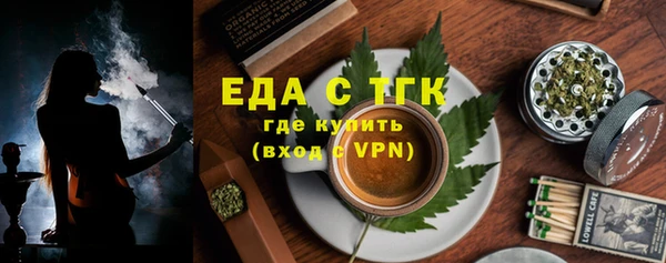 mix Богородицк