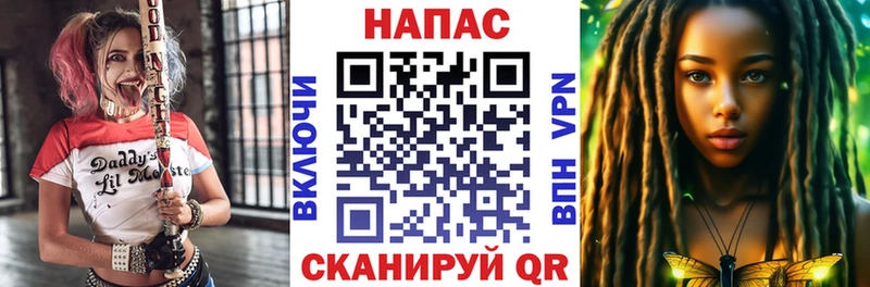 хочу   Мариинский Посад  Марихуана Ganja 